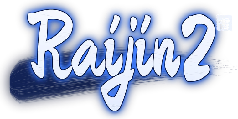 Raijin2